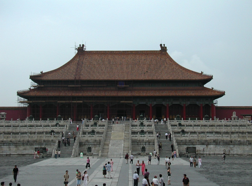 Forbidden City \n (Click for next picture)