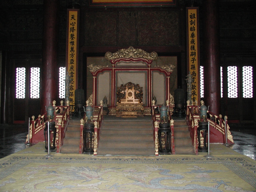 Forbidden City \n (Click for next picture)