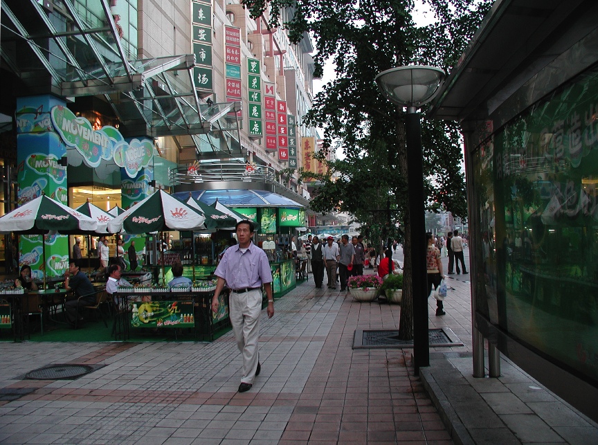 Beijing Street \n (Click for next picture)